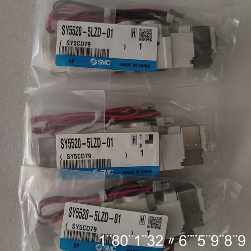 电磁阀，SY5520-5LZD-01正品，