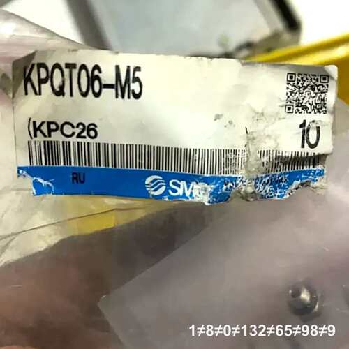 KPQT06-M5,10套,架88议价