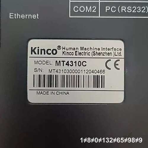 Kinco步科触摸屏MT4310C议价