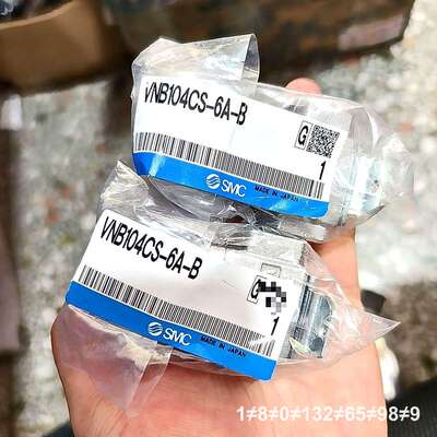 气控阀 VNB104CS-6A-B 2议价