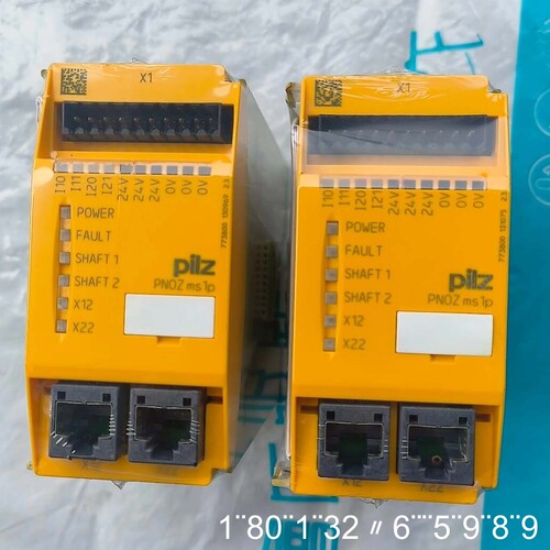 安全继电器 ms1p，型号773800