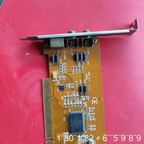 Video Capture SDK Card视频视觉图像采集