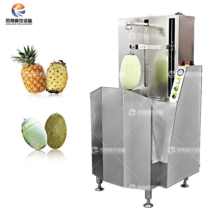 厂家直销南瓜削皮机商用木瓜脱皮机哈密瓜去皮机中心厨房设备