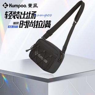 时尚 羽毛球包 简约百搭休闲多功能运动球包 571新款