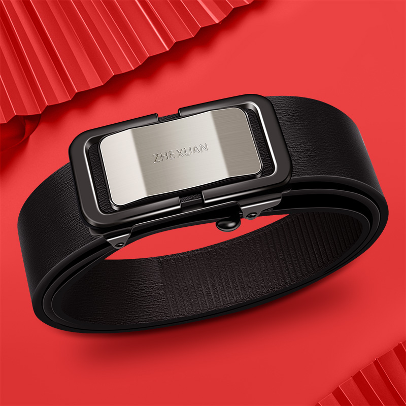 男士内穿腰带时尚休闲百搭轻奢高档简约潮流个性韩版自动扣腰带