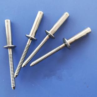 全封闭型不锈钢抽芯铆钉. .GB.防水拉铆钉