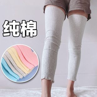男女房空调 士盖套保暖纯棉加长护膝腿关节宽松护膝老寒腿不勒薄款