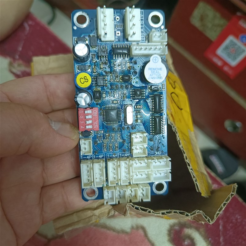 河北晨升杂物传菜梯主板S6-XSB-DSH外呼显示板门锁平层感应器按钮