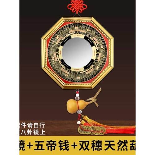 马路对大门对尖角墙角电线杆八卦镜凸镜门口化解八卦凹面镜子窗户
