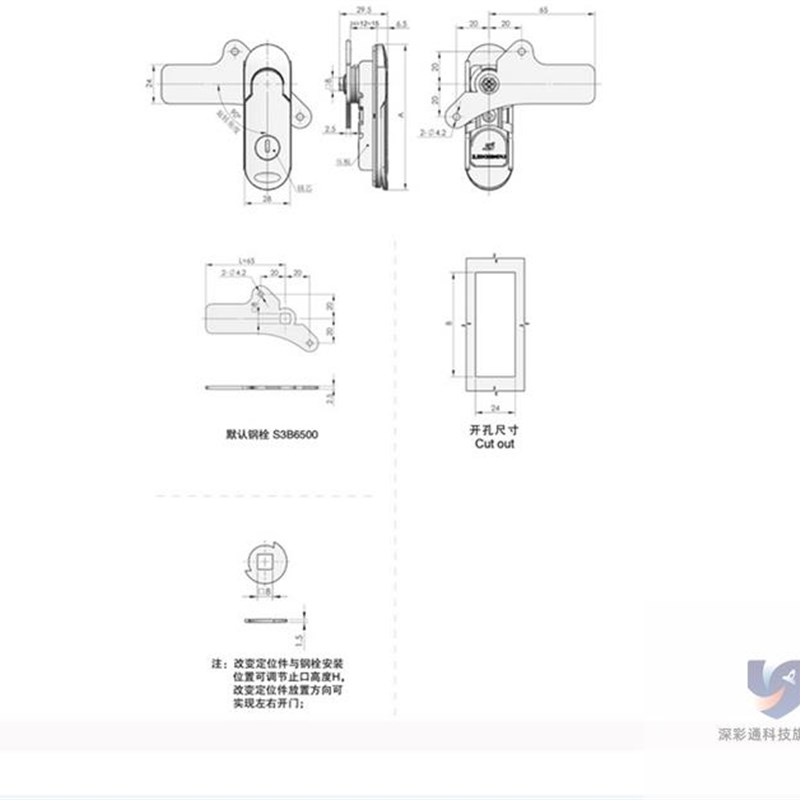 速发门锁MS84j3-1-2-3亚光黑色主机壳锁钥匙配电柜锁拉J伸锁