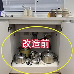 家用厨房置物架收纳架下水储物柜多层多功能槽橱柜分层锅具放锅架