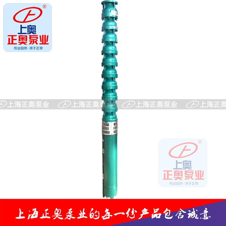 125QJ型不锈钢深井潜水泵