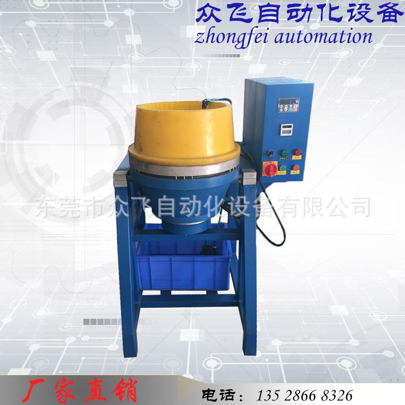 源头工厂个性化各类首饰涡流抛光研磨机高效玉石硅胶涡流式光饰机