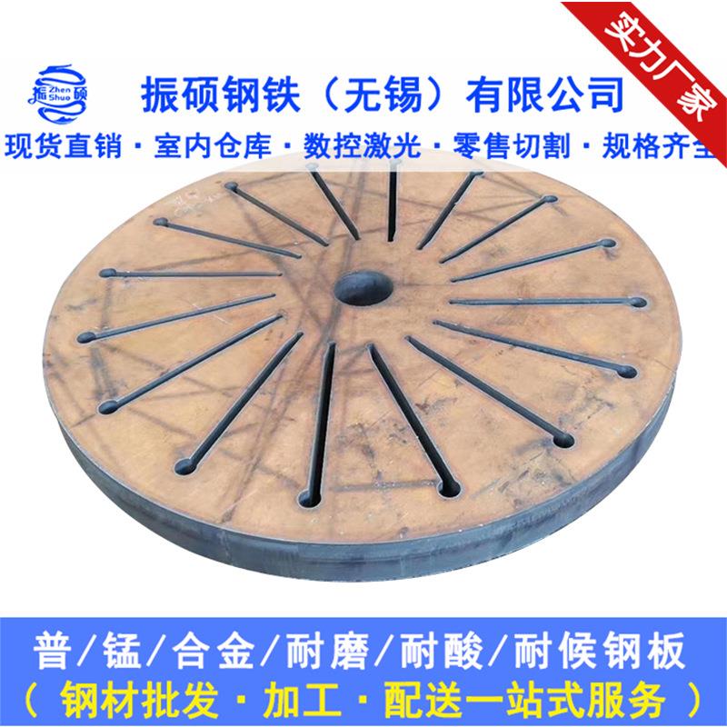 NM500高强度耐磨钢板现货直售激光数控火焰切割异型来图下料钢制