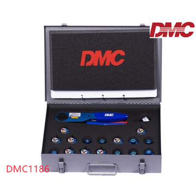 美国DMC DMC1186  AF8M22520/1-01电气连接器和布线系统的工具包