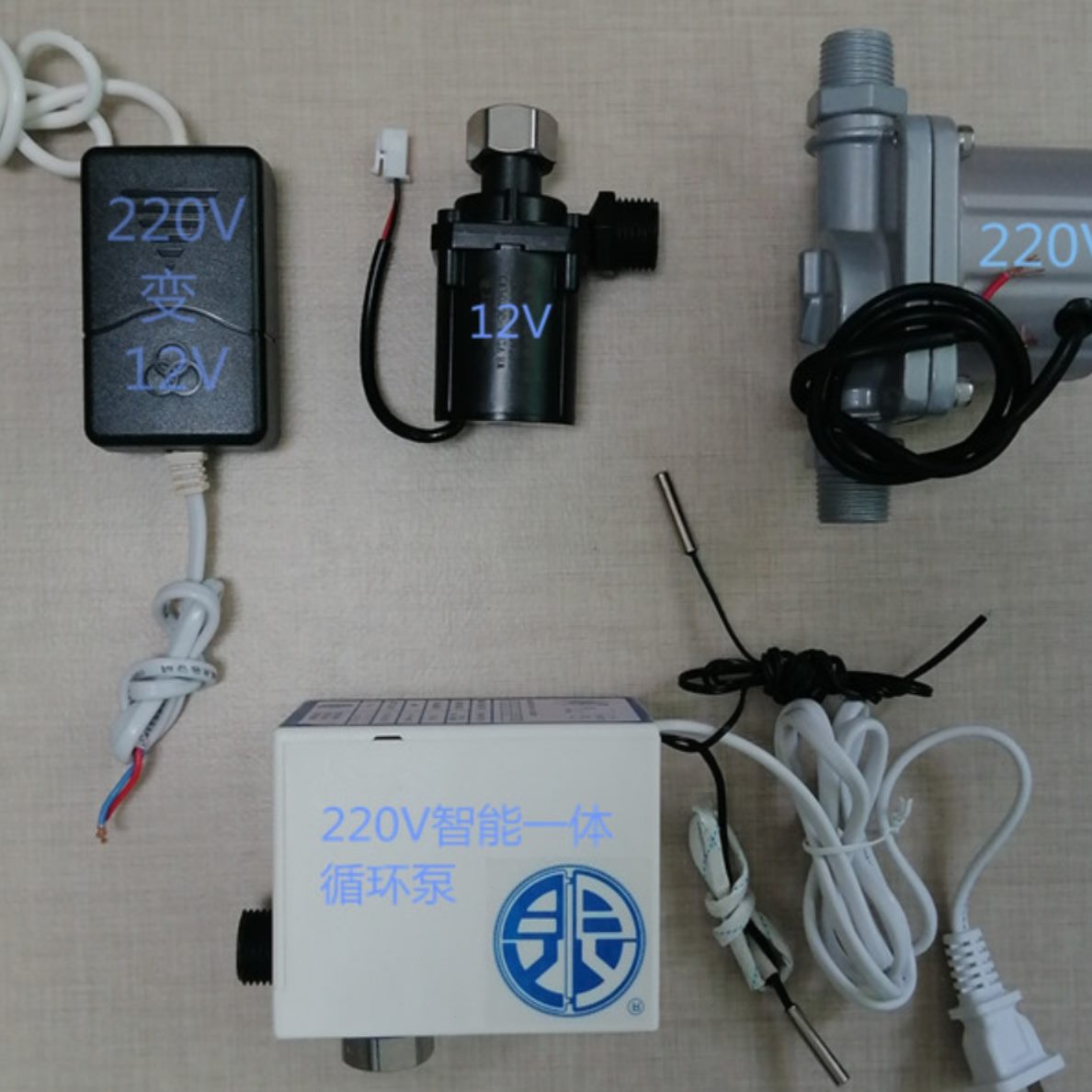 高档分体式太阳能热水器水箱集热板导热油防冻液介质智能强制循环