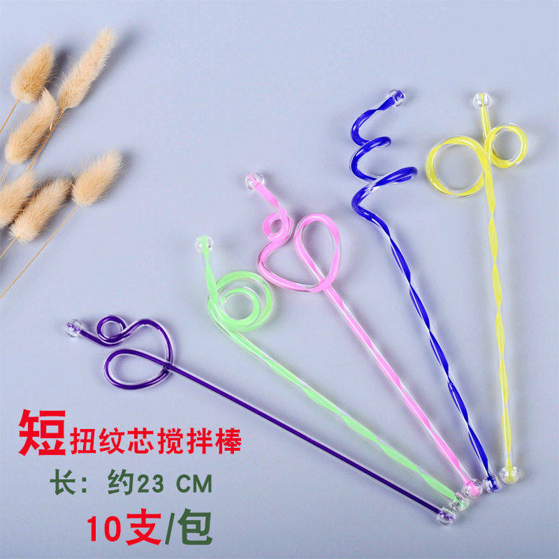 创意塑料搅拌棒果汁咖啡店酒吧调汁调酒鸡尾酒彩色亚克力艺术搅棒,厨房/烹饪用具,搅拌棒,淘宝优惠券,粉丝福利购,淘宝优惠卷