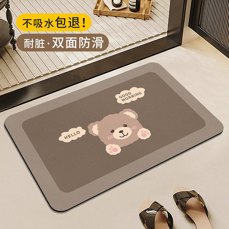 现简约地垫浴室防滑垫硅藻泥吸水速干卫生间卫浴门口脚垫家用,居家布艺,家用脚垫,淘宝优惠券,粉丝福利购,淘宝优惠卷