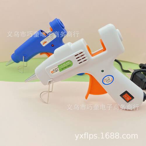 热胶枪溶胶枪 热熔枪 20W电热枪 热熔胶DIY饰品配件胶棒温胶枪