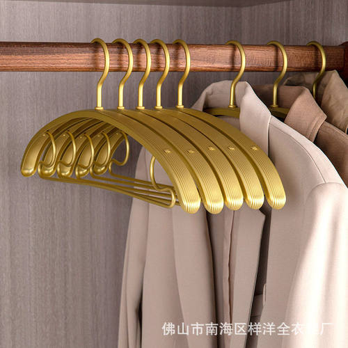 厂家铝合金电镀金色衣架服装店金色衣架金色衣架