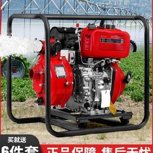高扬程农用浇地灌溉自吸泵抽水机消防泵 常州大功率柴油机水泵立式