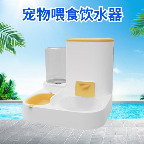 喂水一体猫碗自动喂食器宠物饮水机大容量干湿分离不锈钢碗陶瓷碗