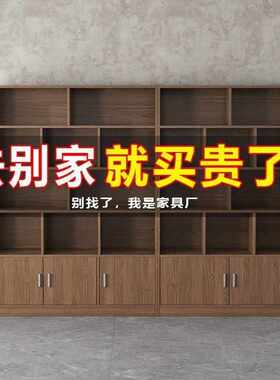 博古架新中式客厅现代简约摆件书架展示柜茶叶置物柜茶具陈列柜子
