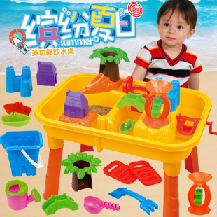 沙滩创意玩具多功能玩沙戏水淘气堡儿童益智玩具幼稚园游戏