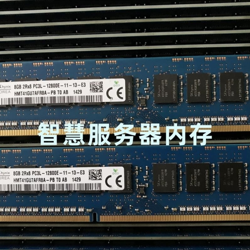 海12800U内存条2RX8-议价台式机DDR3原厂1333PC3】1600【8G