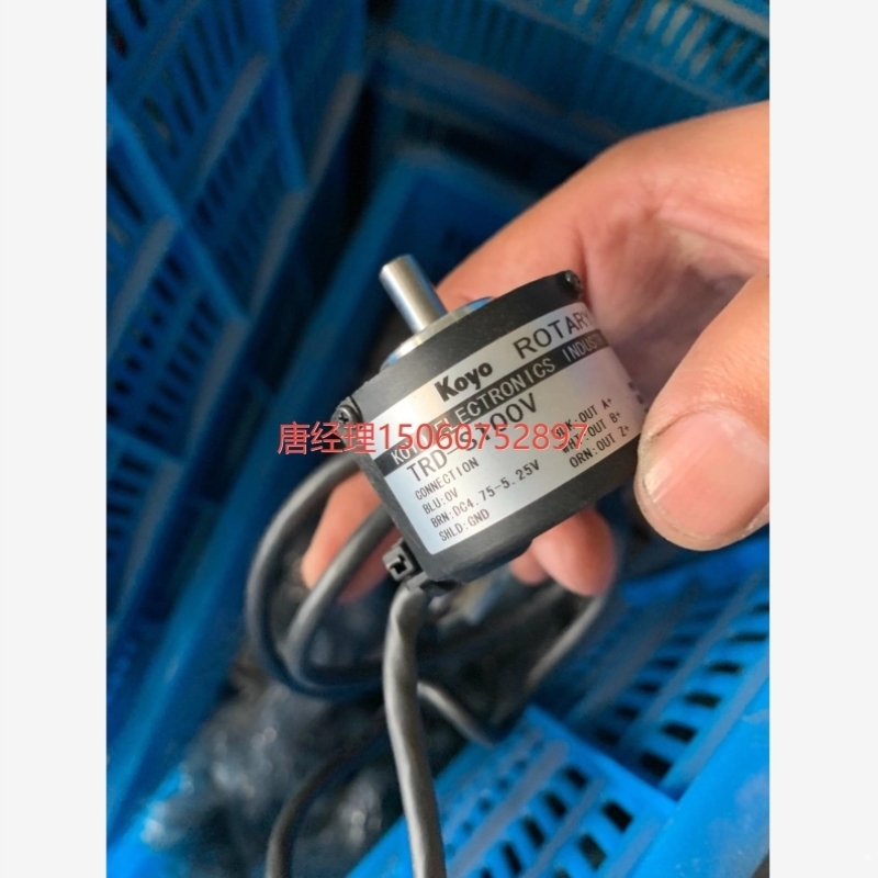 拍前成色功能】新S100V-好【议价TRD议价包！编码器