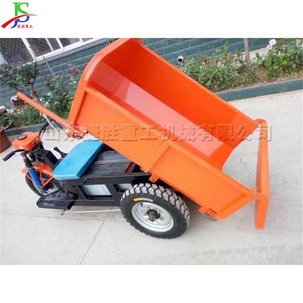 建筑工地电动三轮车 小型农用运输自卸车 水泥混凝土砂浆运输车
