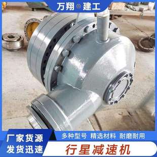 行星减速机配件 JS750混凝土搅拌机 郑州厂价直发齿轮