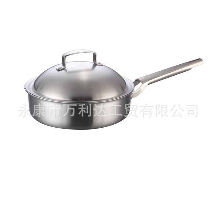 维特尔304三层不锈钢26cm平底锅煎锅炒锅两用无涂层不粘锅房用品