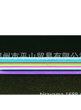 ESCO喜一油石砥石EA819BW-3一套9个