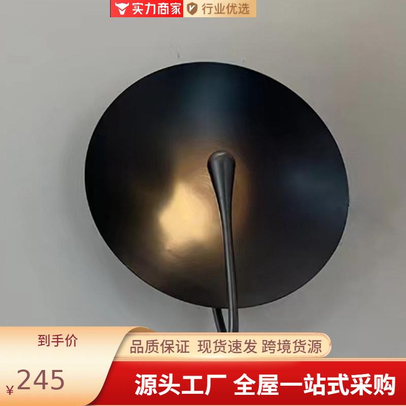 现代简约圆形客厅壁灯个性创意卧室床头书房过道走廊楼梯装饰壁灯