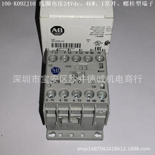 线圈电压 1NC K09DJ01 螺栓型 接触器 4kW 100 30Vdc