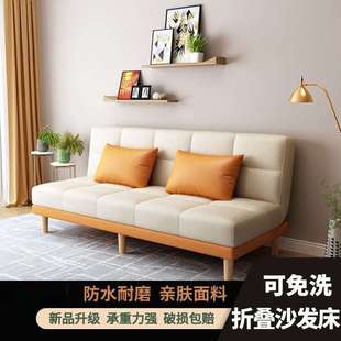 汇献家用小户型客厅多功能双人三人位布艺沙发卧室出租房可折叠沙