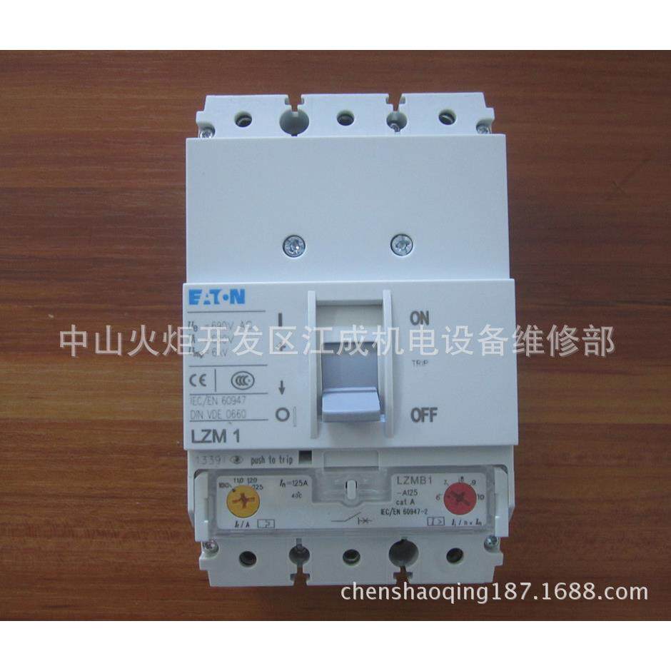 NZM1-XSM-R NZM1-XSRM-L断路器NZM1-XSRM-R NZM1/2-XZB NZM1-XMV