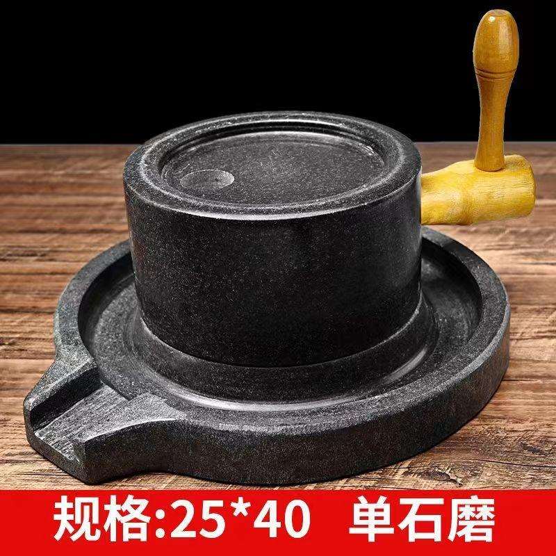 青石机石磨30cm盘米粉磨咖啡豆豆浆下石磨手动家用个性家用