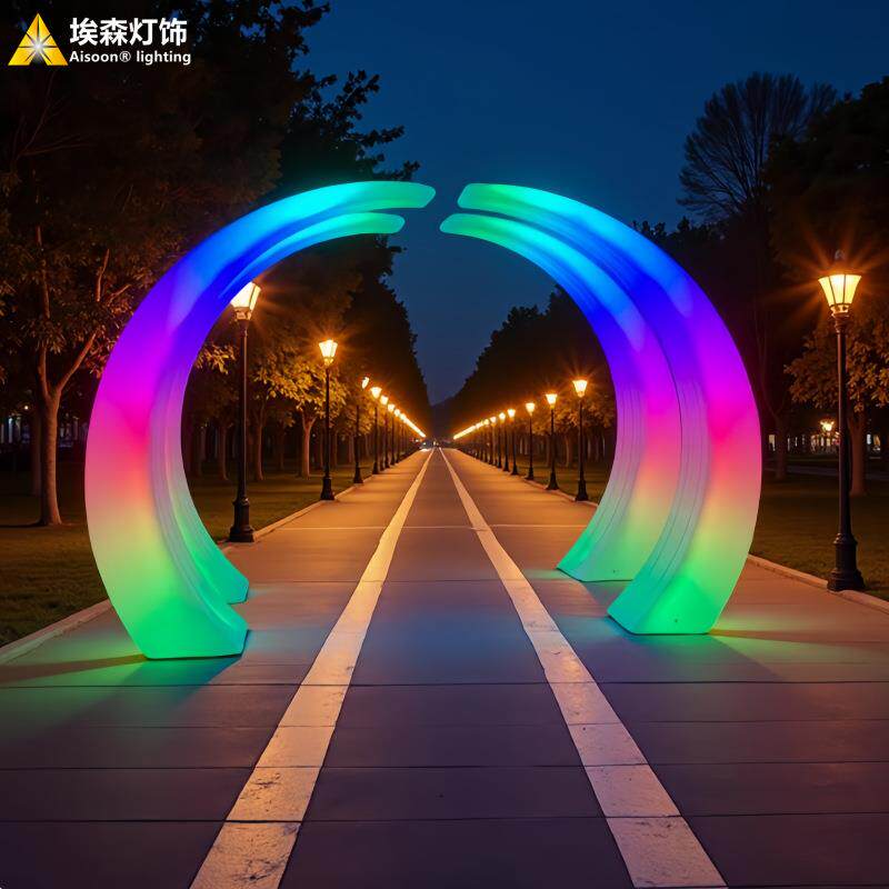 婚庆道具发光LED路引拱门铁艺T台会场舞台摆件婚礼户外布置装饰