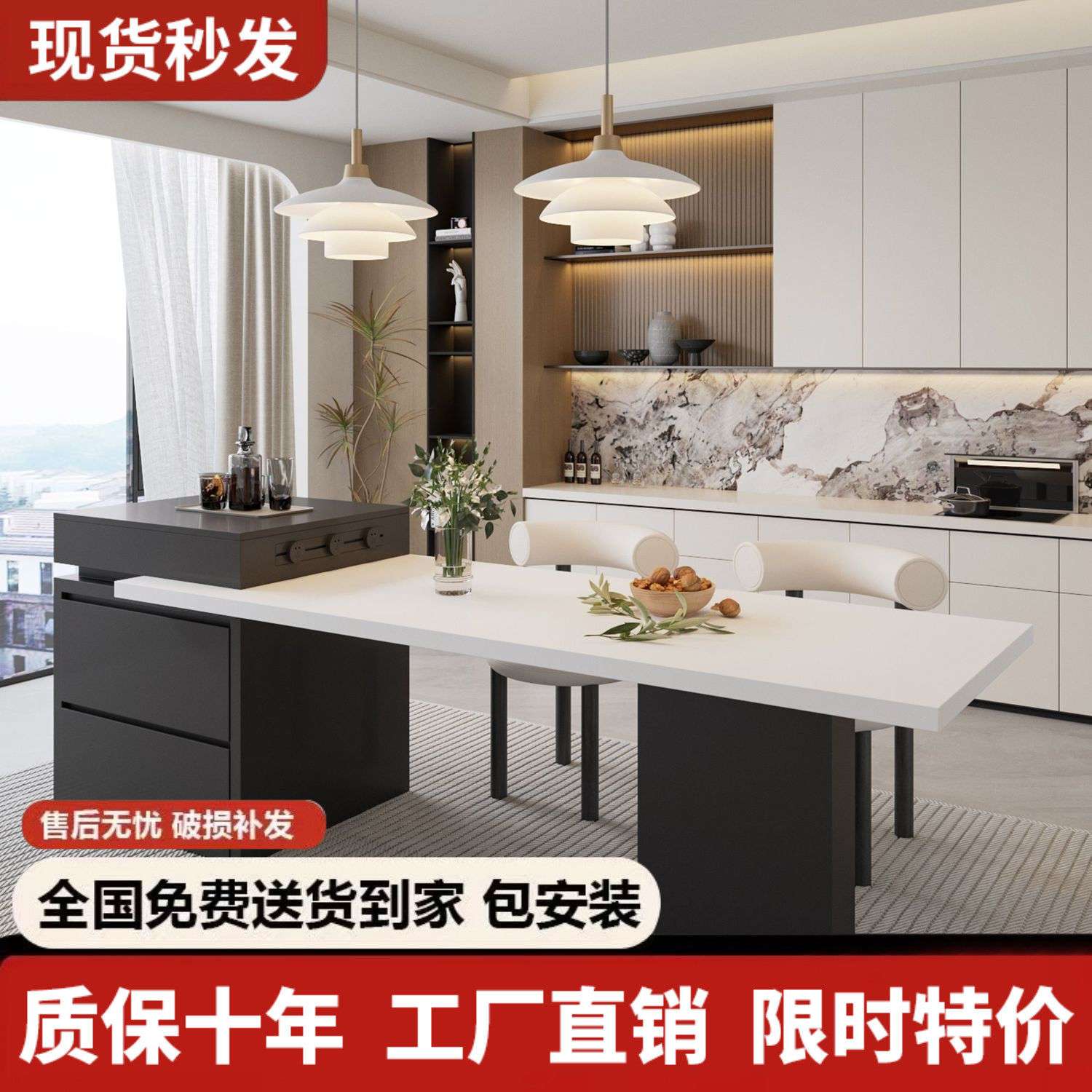 可伸缩岩板岛台餐桌一体家用小户型中岛台厨房多功能意式极简导台