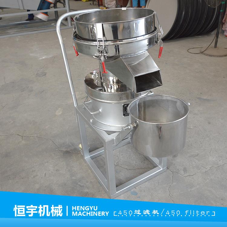 小型振动筛 椰汁过滤机 450过滤机 豆浆过滤机厂家