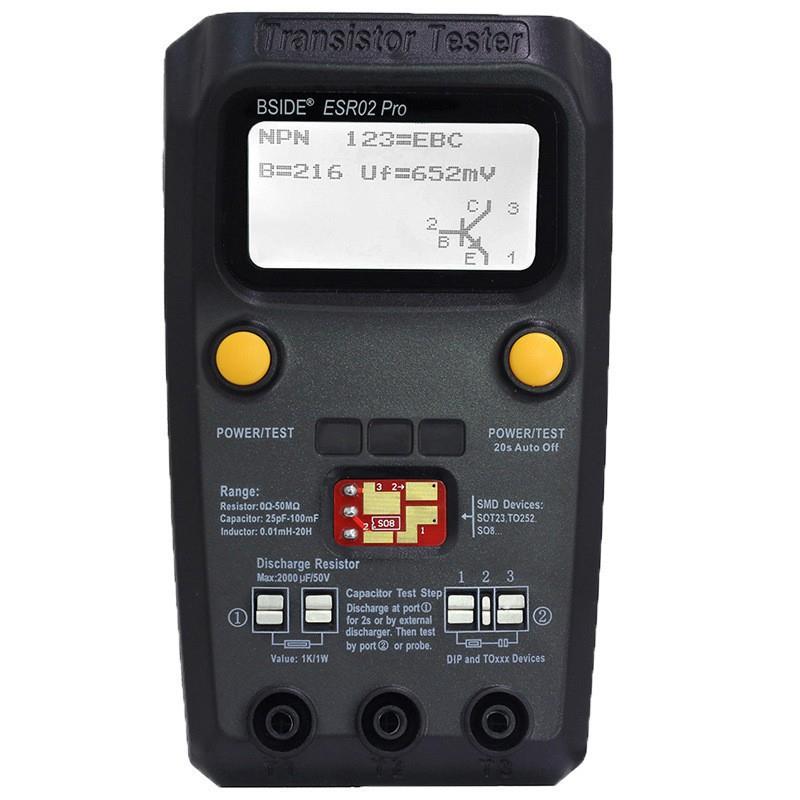 BSIDE ESR02Pro晶体管仪电解晶体管表电阻电感电容仪