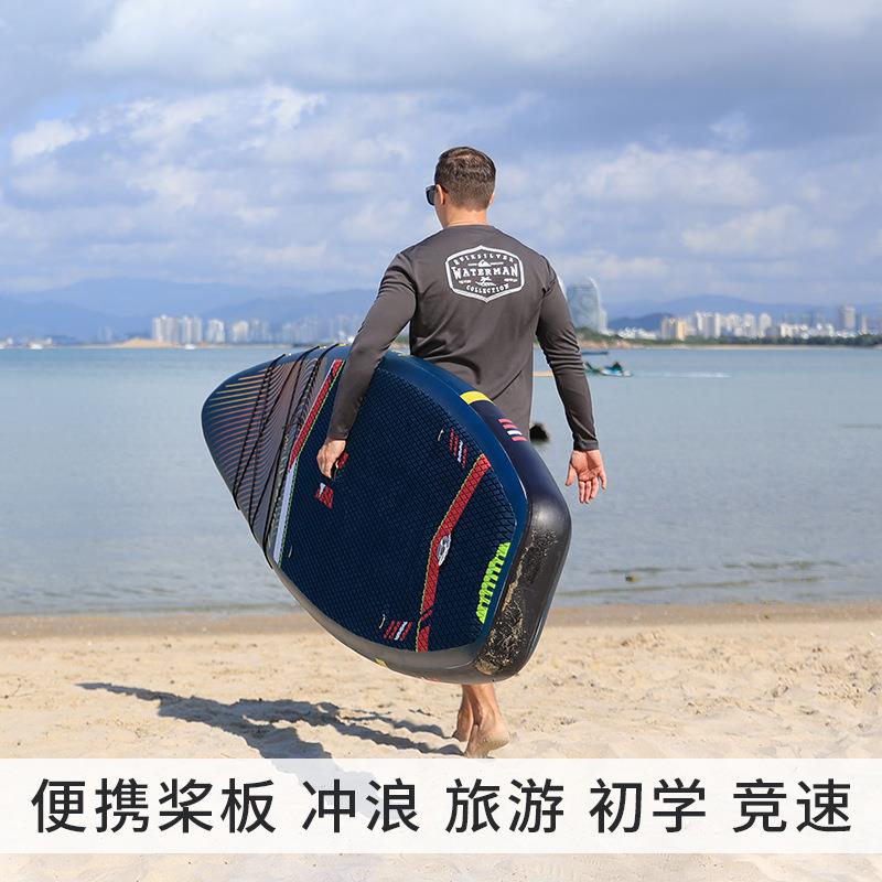 现货充气冲浪板划水板水上sup浆板便携站立式滑水板厂家直供