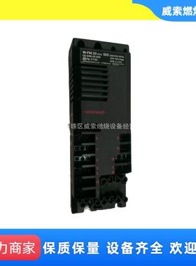 程控器 威索燃烧机配件W-FM20程序控制器 MPA20管理器