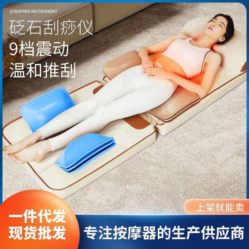 上下行走气囊床垫颈部腰部背部按摩垫家用全自动多功能导轨按摩床
