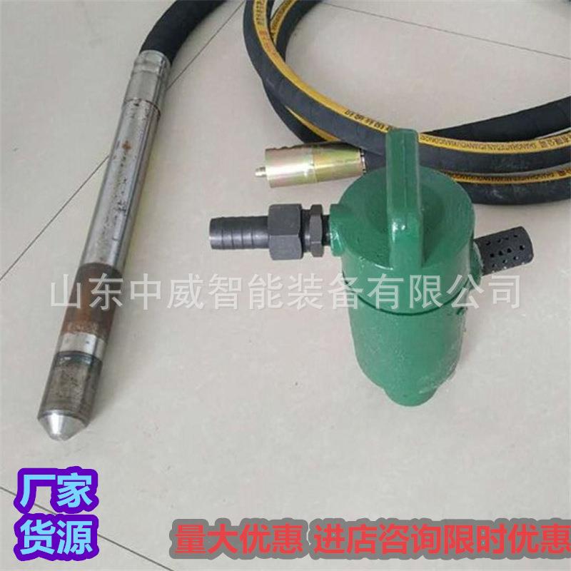 出售电动混凝土振动器 性能稳定FRZ70风动振动器插入式气动振动器