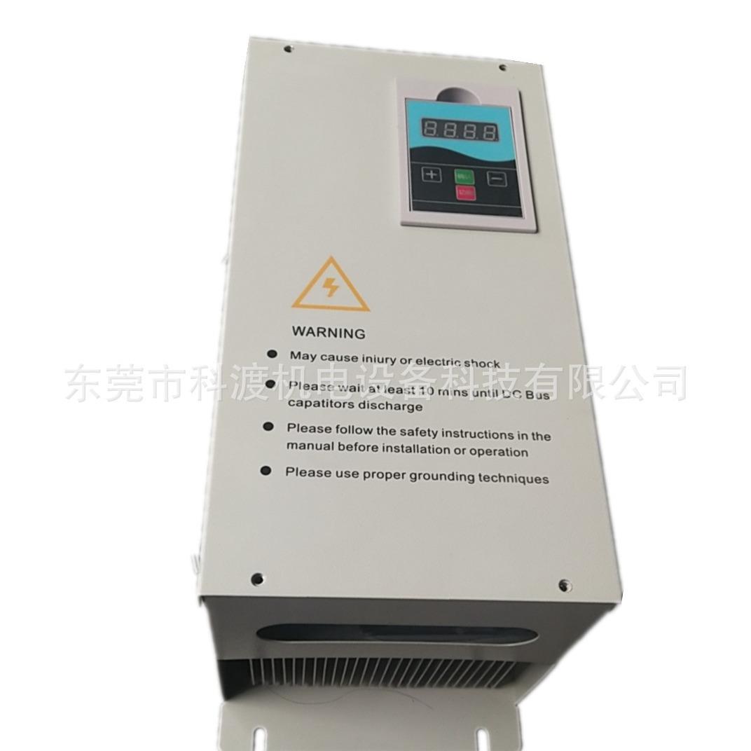 现货直销6/8/10/12/15KW 电磁加热控制器 电磁感应加热节能控制器