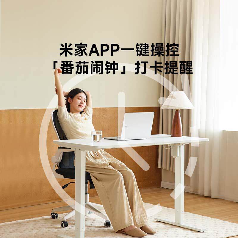 8H链接app电动升降桌DF11办公桌家用电脑桌智能升降桌