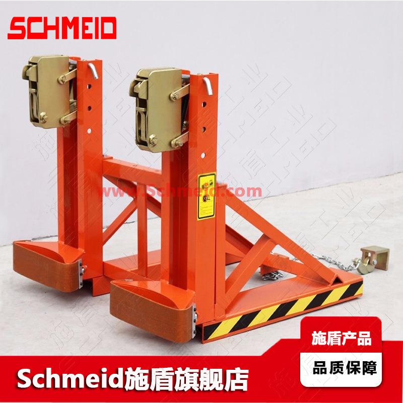 施盾重型双油桶夹具 叼扣叉车油桶夹器 DG1000A2桶双鹰嘴油桶夹